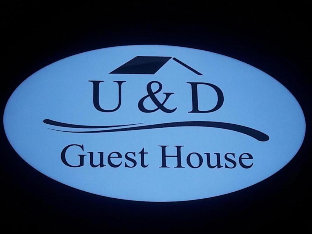 U&D Guest House Bangkok Bagian luar foto
